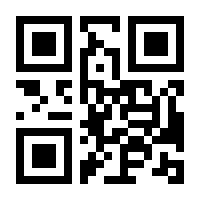 QR-Code zur Buchseite 9783825260118