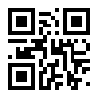 QR-Code zur Buchseite 9783825261009