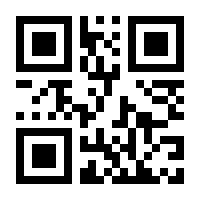 QR-Code zur Buchseite 9783825261306