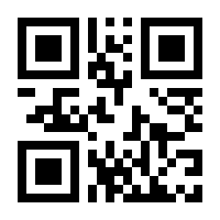 QR-Code zur Buchseite 9783825261337