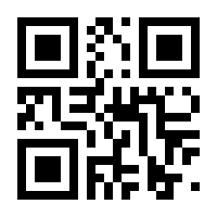 QR-Code zur Buchseite 9783825261771