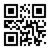 QR-Code zur Buchseite 9783825261955