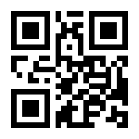 QR-Code zur Buchseite 9783825280758