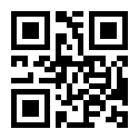 QR-Code zur Buchseite 9783825281809