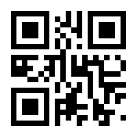 QR-Code zur Buchseite 9783825282493