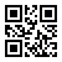 QR-Code zur Buchseite 9783825282851