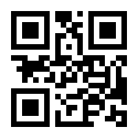 QR-Code zur Buchseite 9783825283148