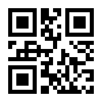 QR-Code zur Buchseite 9783825283377