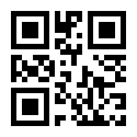 QR-Code zur Buchseite 9783825284169