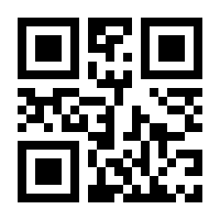 QR-Code zur Buchseite 9783825284688