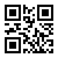 QR-Code zur Buchseite 9783825285333