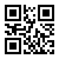 QR-Code zur Buchseite 9783825285555