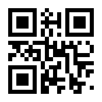 QR-Code zur Buchseite 9783825285623