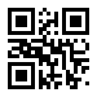 QR-Code zur Buchseite 9783825285678