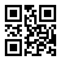 QR-Code zur Buchseite 9783825285685