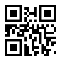 QR-Code zur Buchseite 9783825285791