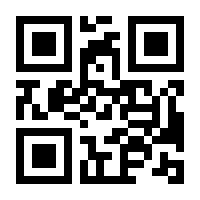 QR-Code zur Buchseite 9783825286071