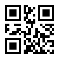 QR-Code zur Buchseite 9783825286125