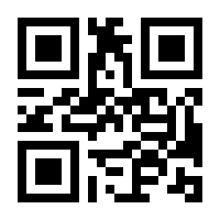 QR-Code zur Buchseite 9783825286279