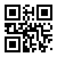 QR-Code zur Buchseite 9783825286583