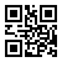 QR-Code zur Buchseite 9783825286675