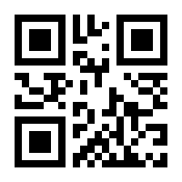 QR-Code zur Buchseite 9783825286781