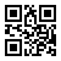 QR-Code zur Buchseite 9783825286798