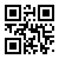 QR-Code zur Buchseite 9783825286941