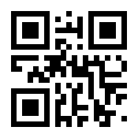 QR-Code zur Buchseite 9783825287344