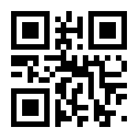 QR-Code zur Buchseite 9783825287542