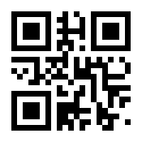 QR-Code zur Buchseite 9783825287702