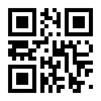 QR-Code zur Buchseite 9783825287771