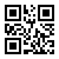 QR-Code zur Buchseite 9783825287788