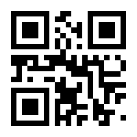 QR-Code zur Buchseite 9783825306533