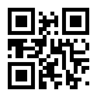 QR-Code zur Buchseite 9783825315948