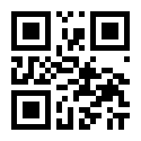 QR-Code zur Buchseite 9783825383510