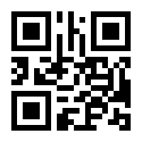 QR-Code zur Buchseite 9783826068706