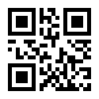 QR-Code zur Buchseite 9783826078972