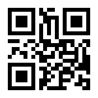 QR-Code zur Buchseite 9783826085956