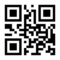 QR-Code zur Buchseite 9783826087141