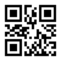 QR-Code zur Buchseite 9783826087196