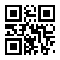 QR-Code zur Buchseite 9783826087929