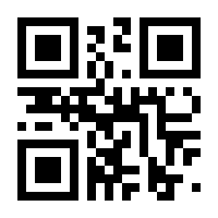 QR-Code zur Buchseite 9783826683213