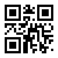 QR-Code zur Buchseite 9783826686986