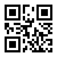 QR-Code zur Buchseite 9783826687198