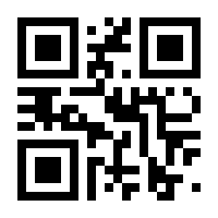 QR-Code zur Buchseite 9783826692222