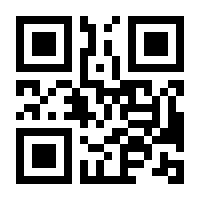 QR-Code zur Buchseite 9783826694738