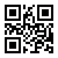 QR-Code zur Buchseite 9783826694851