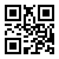 QR-Code zur Buchseite 9783826694998