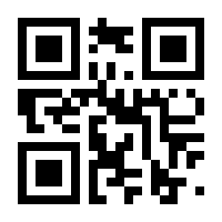 QR-Code zur Buchseite 9783826695537